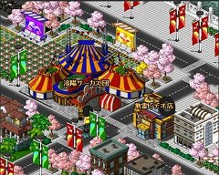 画像ギャラリー No.004のサムネイル画像 / 「三國RPG」，新マップ「洛陽」が実装され，董卓や呂布が登場