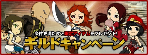 画像ギャラリー No.002のサムネイル画像 / 「三国RPG」，新登場“歴史武将カード”で諸葛亮などを召還しよう
