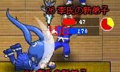 画像ギャラリー No.003のサムネイル画像 / 「三国RPG」，「いまいち萌えない娘」がゲームに登場。アバターのプレゼントも