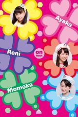 MoModule 01〜ココ☆ナツ