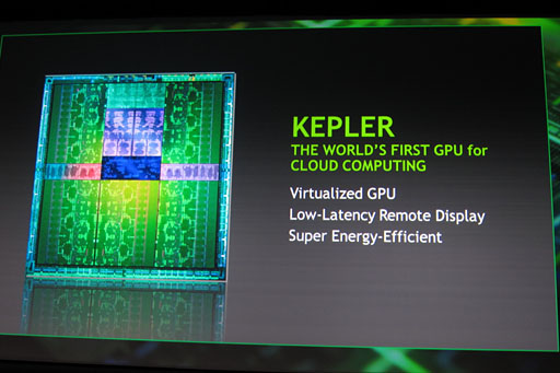 画像ギャラリー No.005のサムネイル画像 / NVIDIAのクラウドゲーム用システム「GeForce GRID」とは何なのか。気になる遅延周りも含め，現時点での情報をまとめてみる