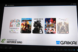 画像ギャラリー No.017のサムネイル画像 / NVIDIAのクラウドゲーム用システム「GeForce GRID」とは何なのか。気になる遅延周りも含め，現時点での情報をまとめてみる