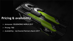 画像ギャラリー No.014のサムネイル画像 / NVIDIA,ワークステーション向け新GPU「Quadro GP100」を発表。「NVLink」によるデュアルGPU構成が可能に