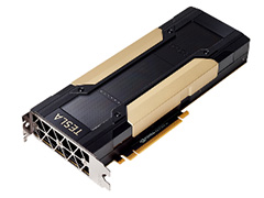 NVIDIA，PCIe版「Tesla V100」搭載システムの2017年内発売を予告。Volta世代の「AI向けGPU」
