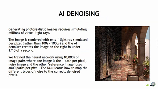 画像ギャラリー No.010のサムネイル画像 / ［SIGGRAPH］「Quadro」の外付けグラフィックスボックス対応やグラフィックス用途におけるAI活用など，NVIDIAの新しい取り組みが明らかに