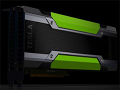 NVIDIA，Pascal世代GPUに対応したGPU仮想化ソフトウェア「Quadro Virtual Data Center Workstation」を発表