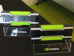 Windows 10を仮想環境で快適に動かすには仮想GPUが必要になる？ NVIDIAが仮想GPUソリューション「GRID 5.0」の最新事情を説明