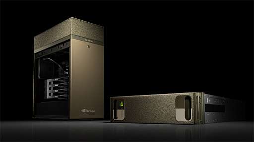 画像ギャラリー No.001のサムネイル画像 / ソフトバンク コマース＆サービスがNVIDIAの販売代理店に。TeslaやQuadro，ディープラーニング向けスパコンのDGXなどを取り扱い