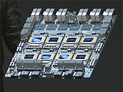 NVIDIA，8基の「Tesla V100」を搭載するGPUアクセラレータ「HGX-2」発表