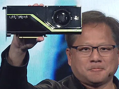 NVIDIA，「Quadro RTX」を発表。「世界初のレイトレーシングGPU」