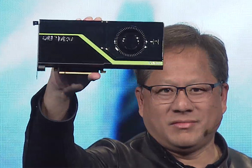 画像ギャラリー No.002のサムネイル画像 / NVIDIA,「Quadro RTX」を発表。「世界初のレイトレーシングGPU」