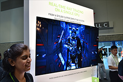 画像ギャラリー No.005のサムネイル画像 / ［SIGGRAPH］「Turing」で始まるリアルタイムレイトレーシングの時代に期待が高まったNVIDIAブース