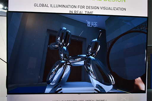 画像ギャラリー No.010のサムネイル画像 / ［SIGGRAPH］「Turing」で始まるリアルタイムレイトレーシングの時代に期待が高まったNVIDIAブース