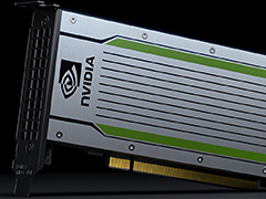 NVIDIA，AI推論用GPU「Tesla T4」を発表。Turingアーキテクチャ採用でTDP 75W