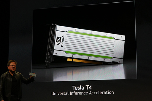 画像ギャラリー No.004のサムネイル画像 / AI推論向けGPU「Tesla T4」や「Xavier」ベースの開発環境など,新発表が相次いだ「GTC Japan 2018」基調講演レポート