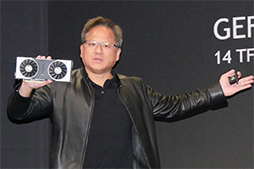 画像ギャラリー No.018のサムネイル画像 / AI推論向けGPU「Tesla T4」や「Xavier」ベースの開発環境など,新発表が相次いだ「GTC Japan 2018」基調講演レポート