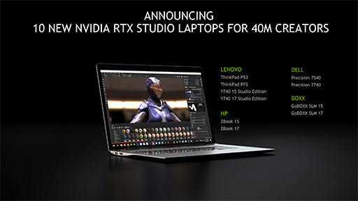 画像ギャラリー No.002のサムネイル画像 / NVIDIAのクリエイター向けロゴプログラム「RTX Studio」認定済みノートPCに新製品10機種が加わる