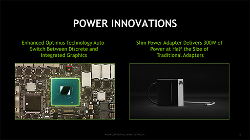 画像ギャラリー No.007のサムネイル画像 / NVIDIA,「ACE Reference Design Program」を発表。デスクトップPC並みの性能を持つノートPCのリファレンスデザイン