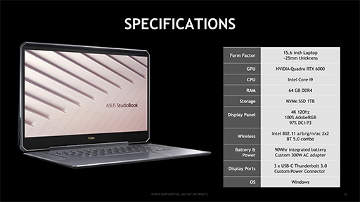画像ギャラリー No.010のサムネイル画像 / NVIDIA,「ACE Reference Design Program」を発表。デスクトップPC並みの性能を持つノートPCのリファレンスデザイン