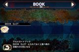 画像ギャラリー No.004のサムネイル画像 / 「デッドライジング・モバイル」,事件の関係者?“ジェシカ・マッカーニー”登場