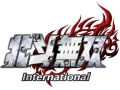 “You're already dead!” 英語音声やバイオレンス表現などを強化した新パッケージ「北斗無双 International」，低価格にて12月2日発売