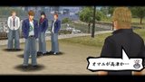 画像ギャラリー No.029のサムネイル画像 / 相手を倒して“ダチ”れ！「喧嘩番長5 漢の法則」，エリア制覇に向けて仲間を増やす方法教えます
