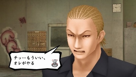 画像ギャラリー No.012のサムネイル画像 / 拳で絆を結べ！ 「喧嘩番長5 漢の法則」，ゲームセンターの格闘ゲームで“超気合技”を獲得しよう。協力プレイは警備員のアルバイト