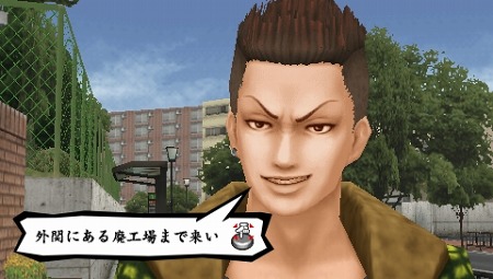 画像ギャラリー No.016のサムネイル画像 / 拳で絆を結べ！ 「喧嘩番長5 漢の法則」，ゲームセンターの格闘ゲームで“超気合技”を獲得しよう。協力プレイは警備員のアルバイト