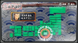 画像ギャラリー No.027のサムネイル画像 / 拳で絆を結べ！ 「喧嘩番長5 漢の法則」，ゲームセンターの格闘ゲームで“超気合技”を獲得しよう。協力プレイは警備員のアルバイト