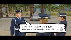 画像ギャラリー No.032のサムネイル画像 / 拳で絆を結べ！ 「喧嘩番長5 漢の法則」，ゲームセンターの格闘ゲームで“超気合技”を獲得しよう。協力プレイは警備員のアルバイト
