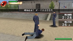 画像ギャラリー No.037のサムネイル画像 / 拳で絆を結べ！ 「喧嘩番長5 漢の法則」，ゲームセンターの格闘ゲームで“超気合技”を獲得しよう。協力プレイは警備員のアルバイト