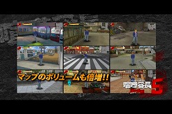 画像ギャラリー No.003のサムネイル画像 / 「喧嘩番長5」，公式サイトにて最新プロモーションムービー公開