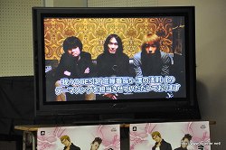 画像ギャラリー No.017のサムネイル画像 / “アッキーナ番長”がゲストで出演。すべての要素がシリーズ最大ボリュームとなった「喧嘩番長5 漢の法則」完成披露発表会レポート