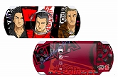 画像ギャラリー No.004のサムネイル画像 / デザエッグ，「喧嘩番長5」仕様のPSP＆iPhone向けスキンシールを発売