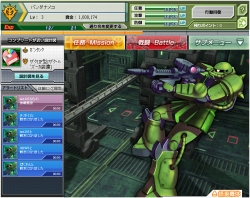 画像ギャラリー No.001のサムネイル画像 / 「Yahoo!モバゲー」にガンダム参戦。「ガンダムブラウザウォーズ」，10月中のβサービス開始を発表