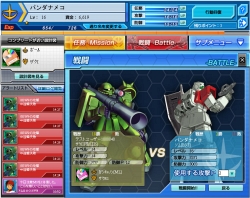 画像ギャラリー No.003のサムネイル画像 / 「Yahoo!モバゲー」にガンダム参戦。「ガンダムブラウザウォーズ」，10月中のβサービス開始を発表