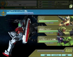 画像ギャラリー No.009のサムネイル画像 / 「ガンダムブラウザウォーズ」サイド7（宙域）に「特別任務」追加