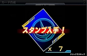 画像ギャラリー No.001のサムネイル画像 / 「ガンダムブラウザウォーズ」,“戦線復帰”するとアイテムがもらえるように