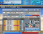 画像ギャラリー No.005のサムネイル画像 / 「ガンダムブラウザウォーズ」,“戦線復帰”するとアイテムがもらえるように