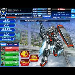 画像ギャラリー No.003のサムネイル画像 / 「ガンダムブラウザウォーズ」リニューアル「Z始動」を実施。新規ユーザを支援