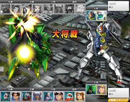 画像ギャラリー No.003のサムネイル画像 / 「ガンダムブラウザウォーズ」，最新エリア「ZZ編」が本日実装に