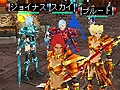 エイタロウソフト，「Master of Fantasia」の開発チームが手がけたiモード用オンラインアクションRPG「ギャラクシーフロンティア」の正式サービスを開始