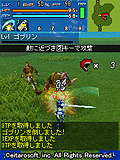 ギャラクシーフロンティア