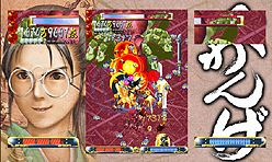 画像ギャラリー No.014のサムネイル画像 / 11年の時を経て復活! ケイブ,名作アーケードシューティング「ぐわんげ」を,Xbox LIVEアーケード向けに11月10日より配信
