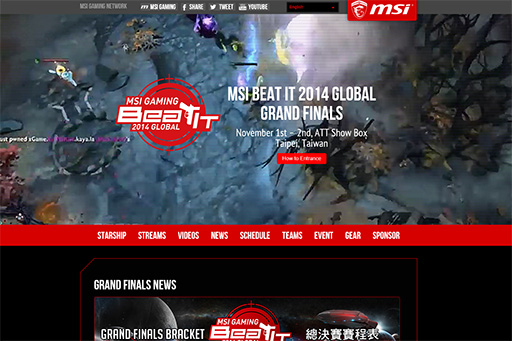 画像ギャラリー No.002のサムネイル画像 / 「Dota 2」＆「StarCraft II」の国際ゲームトーナメント「MSI Beat IT 2014 Grand Finals」がTwitchで生中継