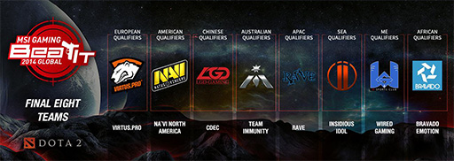 画像ギャラリー No.003のサムネイル画像 / 「Dota 2」＆「StarCraft II」の国際ゲームトーナメント「MSI Beat IT 2014 Grand Finals」がTwitchで生中継