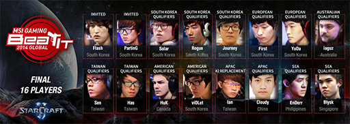 画像ギャラリー No.004のサムネイル画像 / 「Dota 2」＆「StarCraft II」の国際ゲームトーナメント「MSI Beat IT 2014 Grand Finals」がTwitchで生中継