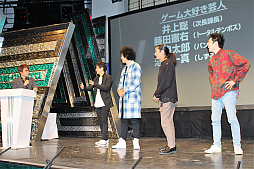 画像ギャラリー No.005のサムネイル画像 / 吉本興業がeスポーツ事業に本格参入。「プロチーム運営」「ゲーム実況」「イベント・大会の開催」を柱に,認知度を向上し世界を目指す