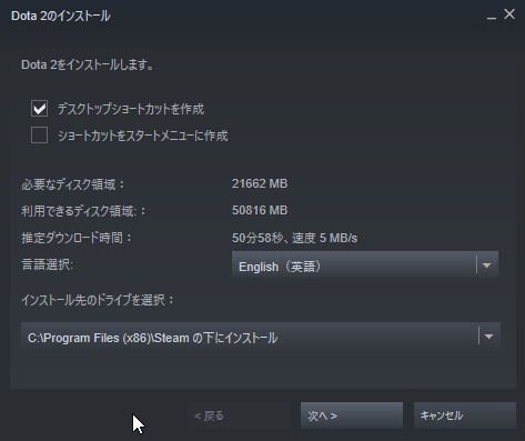 画像ギャラリー No.002のサムネイル画像 / 新感覚のeスポーツタイトル「Dota Auto Chess」の導入から基本操作,1勝をもぎ取るまでのプレイガイドをまとめてお届け!