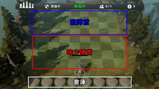 画像ギャラリー No.021のサムネイル画像 / 新感覚のeスポーツタイトル「Dota Auto Chess」の導入から基本操作,1勝をもぎ取るまでのプレイガイドをまとめてお届け!